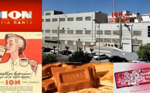 Ίον: Η ιστορική Ελληνική Βιομηχανία σοκολατοποιίας που επιμένει Ελληνικά εδώ και 88 χρόνια