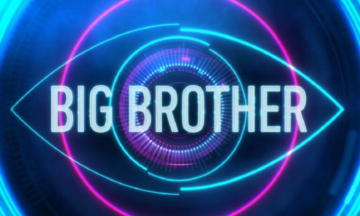 Στον ΣΚΑΪ σκέφτονται να βάλουν πρόωρο τέλος στο Big Brother – Συμφωνείτε με τον τερματισμό του ριάλιτι;