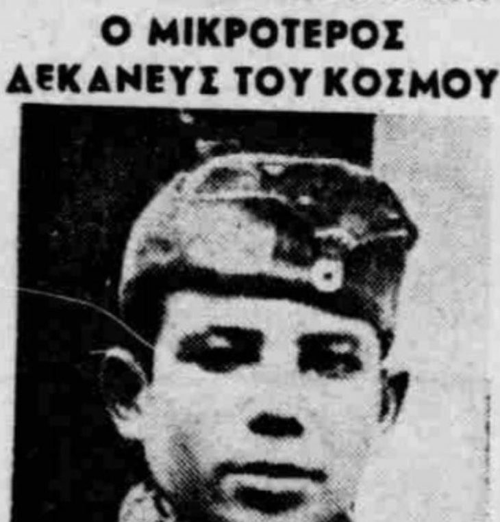 Η ιστορία του Αναστάση: Ο μικρότερος δεκανέας του κόσμου ήταν Έλληνας και πολέμησε το 1940