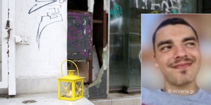 Αλέξης Κούγιας: Αναλαμβάνει την υπόθεση δολοφονίας του 19χρονου στην Θεσσαλονίκη