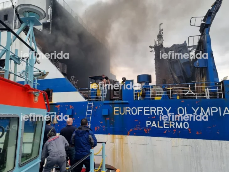 Euroferry Olympia: Βρέθηκε ζωντανός ένας από τους αγνοούμενους επιβάτες στην πρύμνη του πλοίου