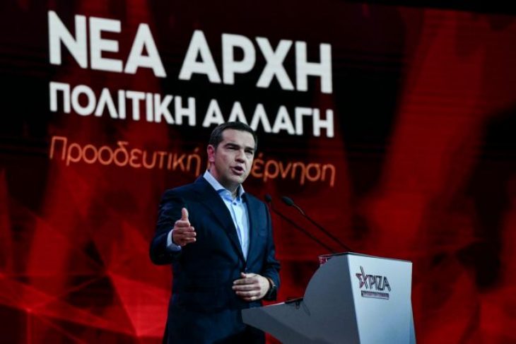 Αλέξης Τσίπρας: «Σήμερα οι πολίτες να πάρουν τον ΣΥΡΙΖΑ στα χέρια τους ώστε αύριο να πάρουν τις τύχες της χώρας στα δικά τους χέρια»