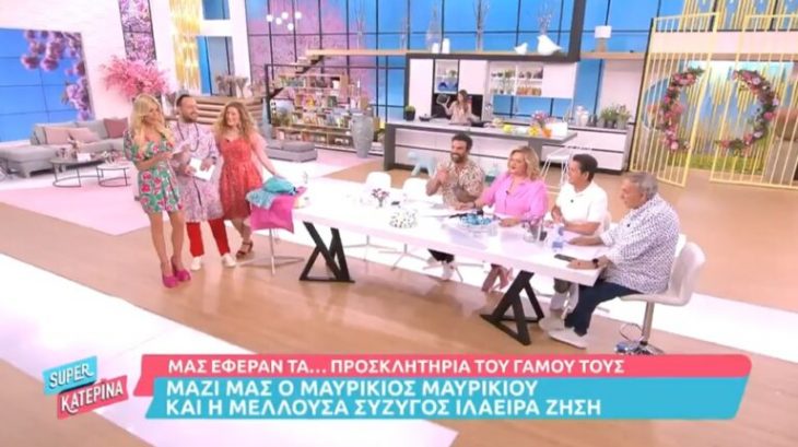 Γάμος Μαυρικίου – Ιλάειρα: Έδειξαν στην τηλεόραση το προσκλητήριο του γάμου τους – Κοστίζει πάνω από 200 ευρώ το ένα