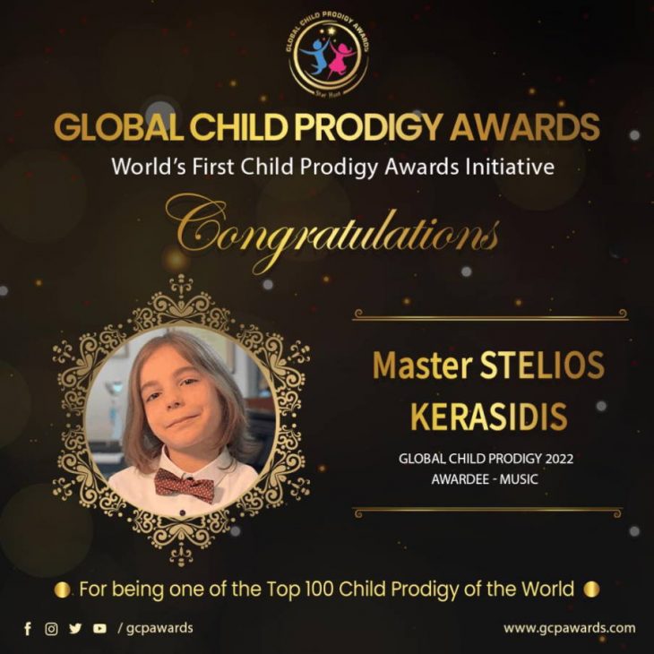 Χίλια μπράβο: Ο Στέλιο Κερασίδης, 9χρονος σολίστ του πιάνου στη λίστα με τα 100 μεγαλύτερα ταλέντα του κόσμου
