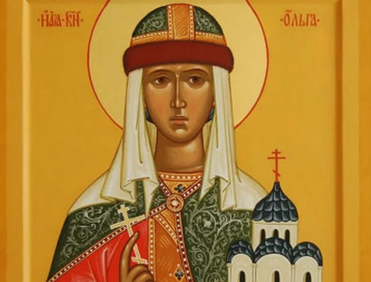 Αγία Όλγα η Ισαπόστολος η Βασίλισσα: Γιορτάζει σήμερα 11 Ιουλίου