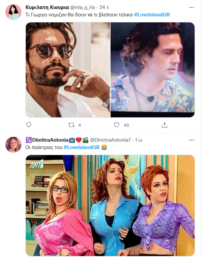 Έστησαν γλέντι στο twitter για «Love Island»: Με Κωνσταντίνου και Ελένης, Bachelor και Πατούλη