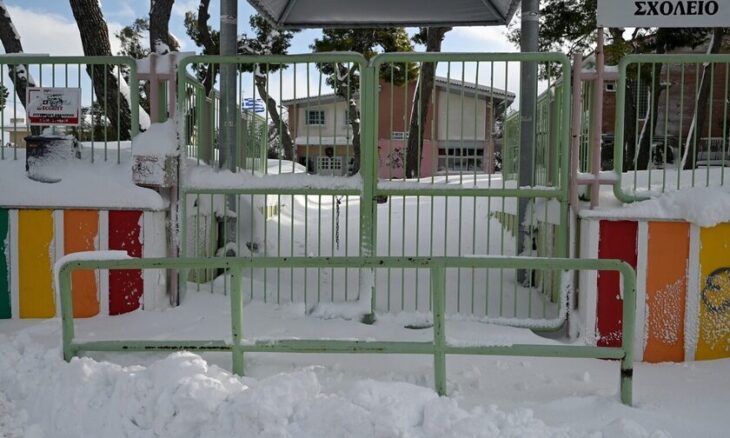 Κακοκαιρία Μπάρμπαρα: Επίσημη ανακοίνωση για κλειστά σχολεία στην Αττική τη Δευτέρα